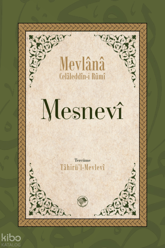 Mesnevi