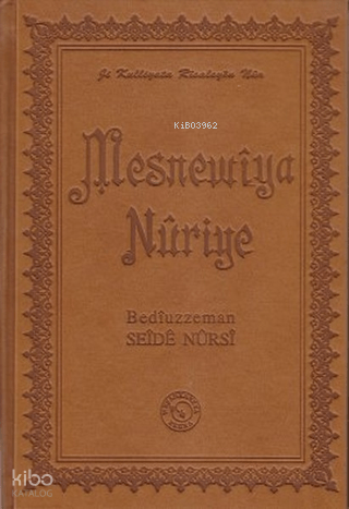 Mesnewiya Nuriye (Orta Boy - Ciltli) | Bediüzzaman Said-i Nursi | Zehr