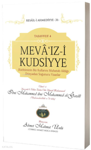 Mevaızi Kudsiyye