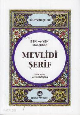 Mevlidi Şerif (Eski ve Yeni Musahhah)