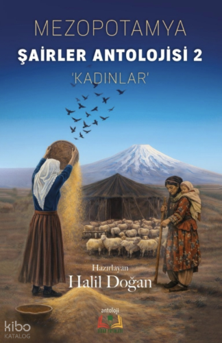 Mezopotamya Şairler Antolojisi 2 - Kadınlar