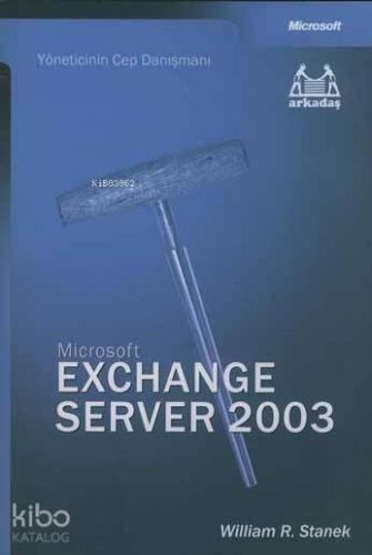 Microsoft Exchange Server 2003