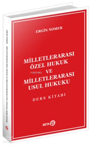 Milletlerarası Özel Hukuk ve Milletlerarası Usul Hukuku Ders Kitabı