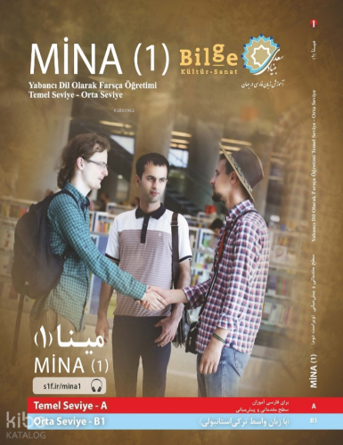 Mina (1) | Komisyon | Bilge Kültür Sanat