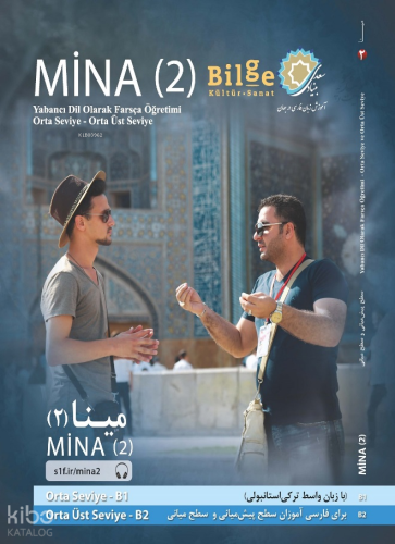 Mina (2) | Komisyon | Bilge Kültür Sanat