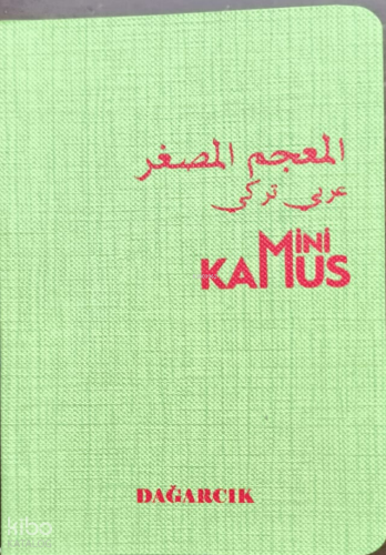 Mini Kamus