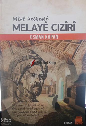 Mîrê Helbestê Melayê Cızîrî