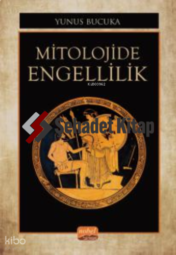 Mitolojide Engellilik