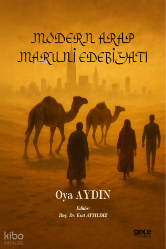 Modern Arap Maruni Edebiyatı