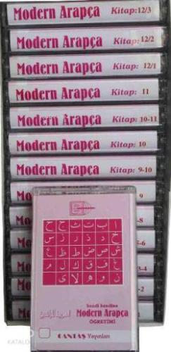 Modern Arapça Kasetleri (13 Adet) | Kolektif | Cantaş Yayınları