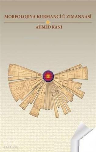 Morfolojiya Kurmancı U Zımannası