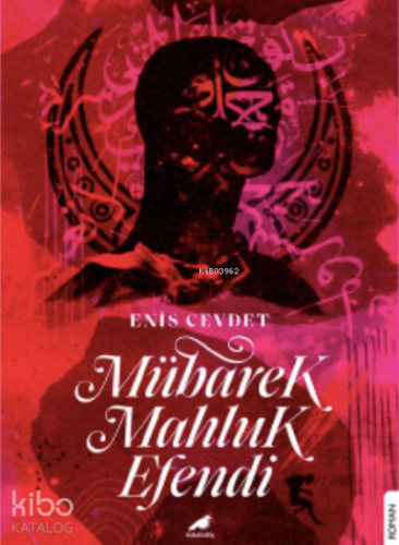Mübarek Mahluk Efendi