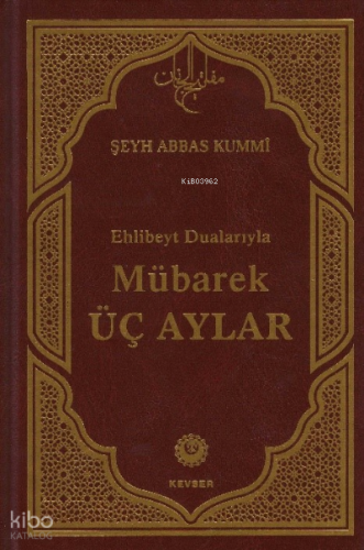 Mübarek Üç Aylar