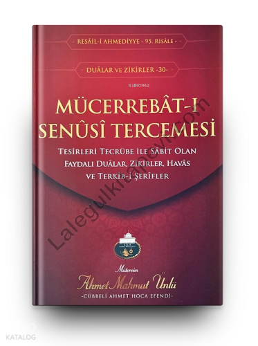 Mücerrebatı Senüsi Tercümesi | Ahmet Mahmut Ünlü | Lalegül Yayınları