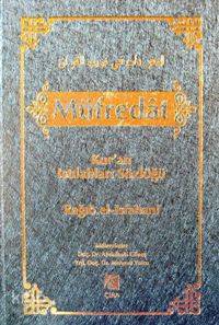 Müfredat; Kur'an Istılahları Sözlüğü Cilt 1 | Rağıb El-İsfahani | Çıra
