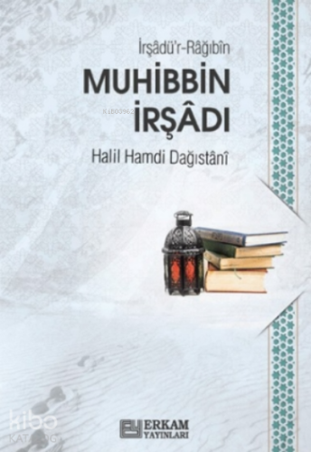 Muhibbin İrşâdı