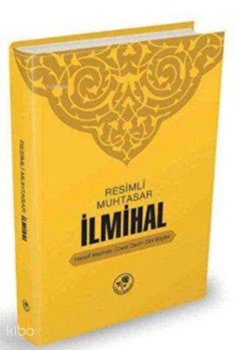 Muhtasar İlmihal (Ciltli) | Kolektif | Fazilet Neşriyat