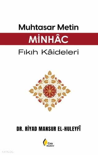 Muhtasar Metin Minhâc