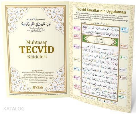 Muhtasar Tecvid Kaideleri (Ayfa-129) | Komisyon | Ayfa Basın Yayın