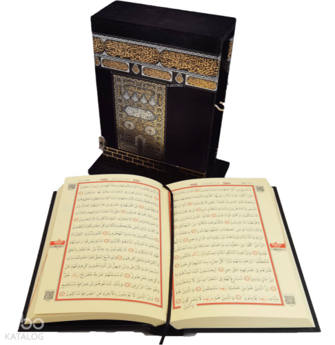 Mühürlü Kabe Maketli Kuran-ı Kerim - Etiketli (Orta Boy) (192E) | Kole