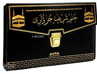 Mühürlü Rahle Boy Otuz Cüz-Suni Deri Çanta-Kabe Desen