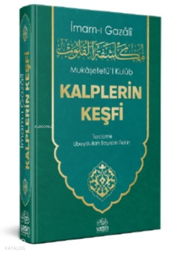 Mukaşefetul Kulub Kalplerin Keşfi | Kolektif | Yasin Yayınevi