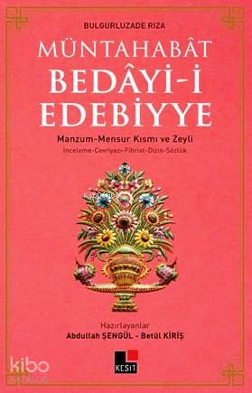 Müntahabat Bedayi-i Edebiyye