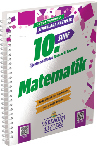 Murat Yayınları 10.Sınıf Matematik Öğrencim Defteri