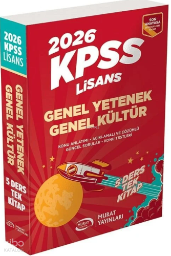 Murat Yayınları 2026 KPSS Lisans Genel Yetenek Genel Kültür Konu Anlatımlı Tek Kitap
