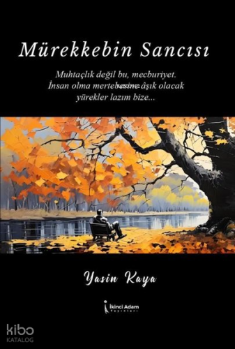 Mürekkebin Sancısı