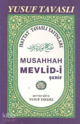 Musahhah Mevlid-i Şerif (B22)