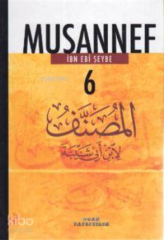 Musannef 6