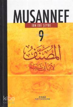 Musannef 9