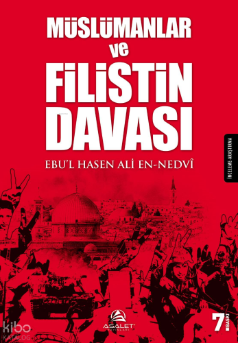 Müslümanlar ve Filistin Davası