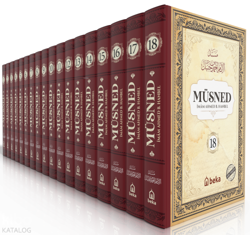 Müsned 18 Cilt Takım (Ciltli - Arapça Metinli)