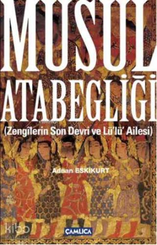 Musul Atabegliği