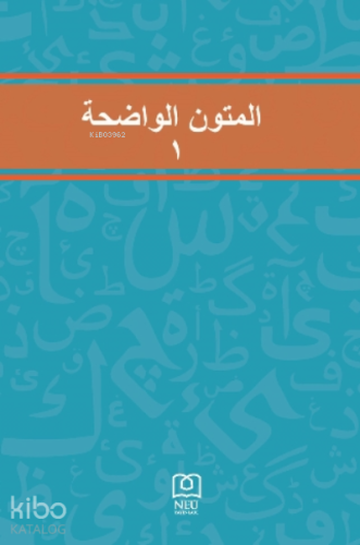 Mutin Vadiha 1 | Tacettin Uzun | Necmettin Erbakan Üniversitesi Yayınl