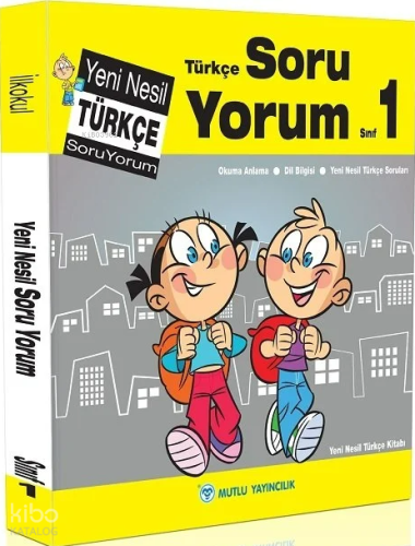 Mutlu Yayıncılık 1. Sınıf Türkçe Soru Yorum | Kolektif | Mutlu Yayıncı