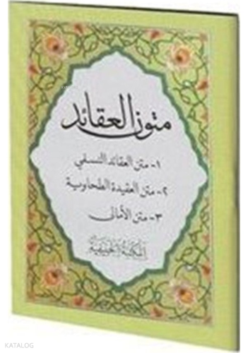 Mütünül Akaid (Akaid Metinleri) (Cep Boy)