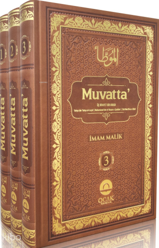Muvatta (3 Cilt - Ciltli) | İmam Mâlik b. Enes | Ocak Yayıncılık