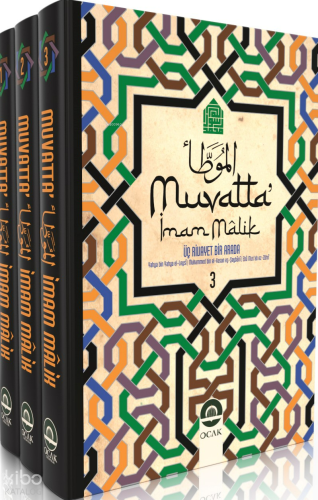 Muvatta (3 Cilt -Ciltli)