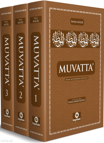 Muvatta İmam Muhammed Rivayeti