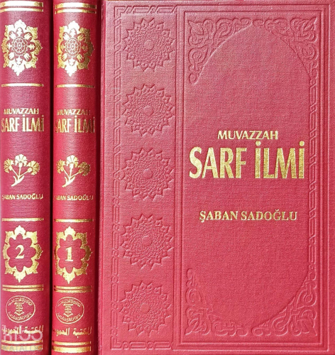 Muvazzah Sarf İlmi (2 Cilt)