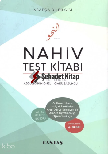 Nahiv Test Kitabı