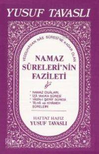 Namaz Surelerinin Fazileti (E10)