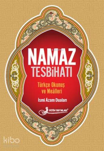 Namaz Tesbihatı Kod: F027 (Cep Boy, Lüks Kapak, Şamua, İki Renk); Türk