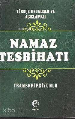 Namaz Tesbihatı (Mini Boy, Transkripsiyonlu)