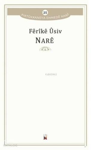 Nare Pirtükxaneya Ehmede Xani 25