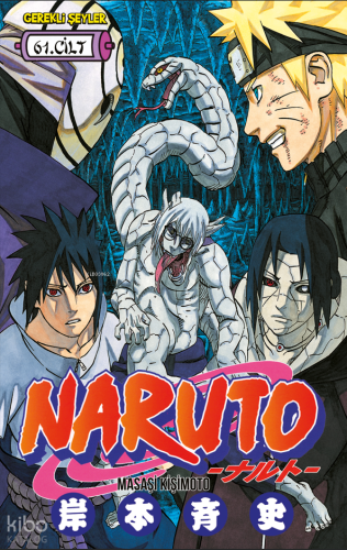 Naruto 61. Cilt | Masaşi Kişimoto | Gerekli Şeyler