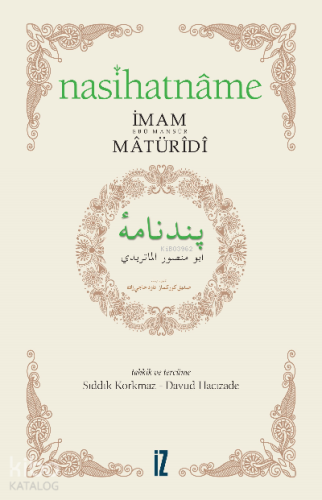 Nasihatname | Ebu Mansur El-Matüridi | İz Yayıncılık